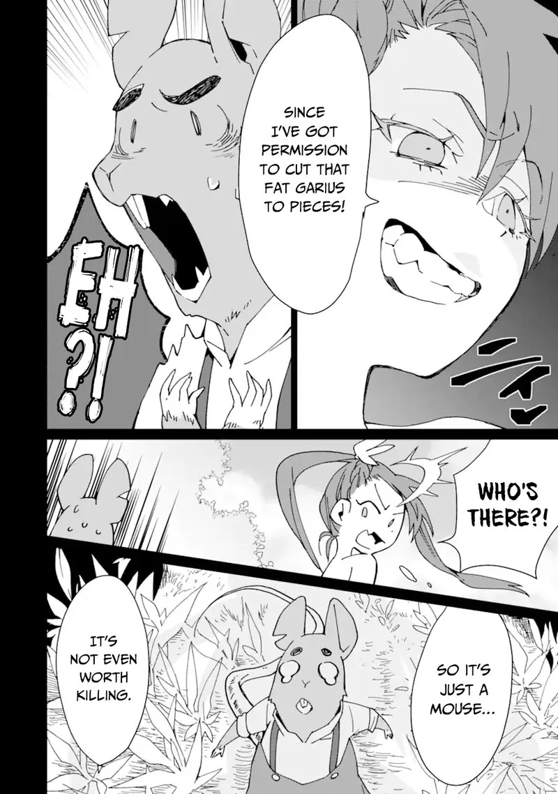From Betrayed Hero to Invincible Demon King Chapter 24 page 12