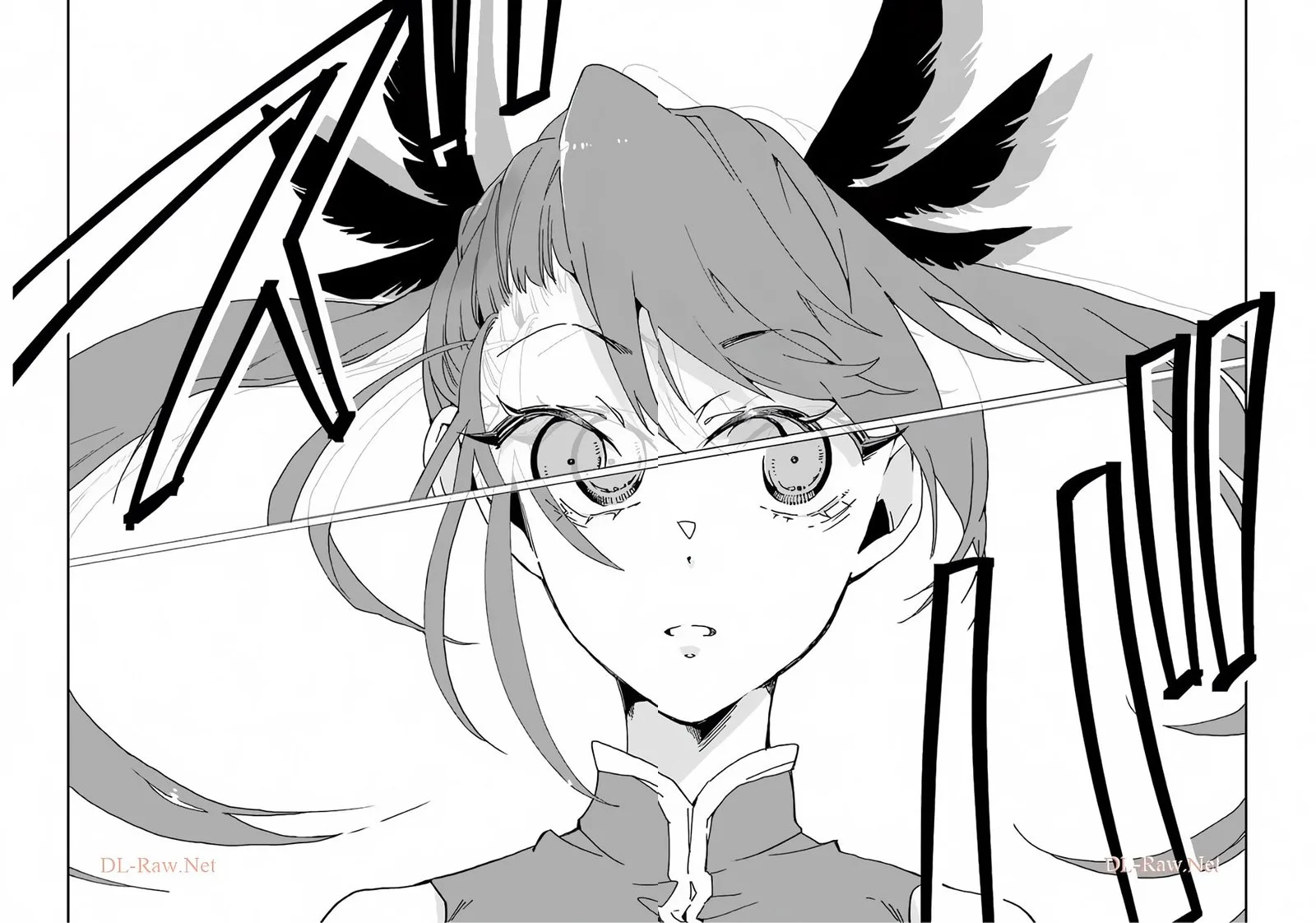 From Betrayed Hero to Invincible Demon King Chapter 25 page 23