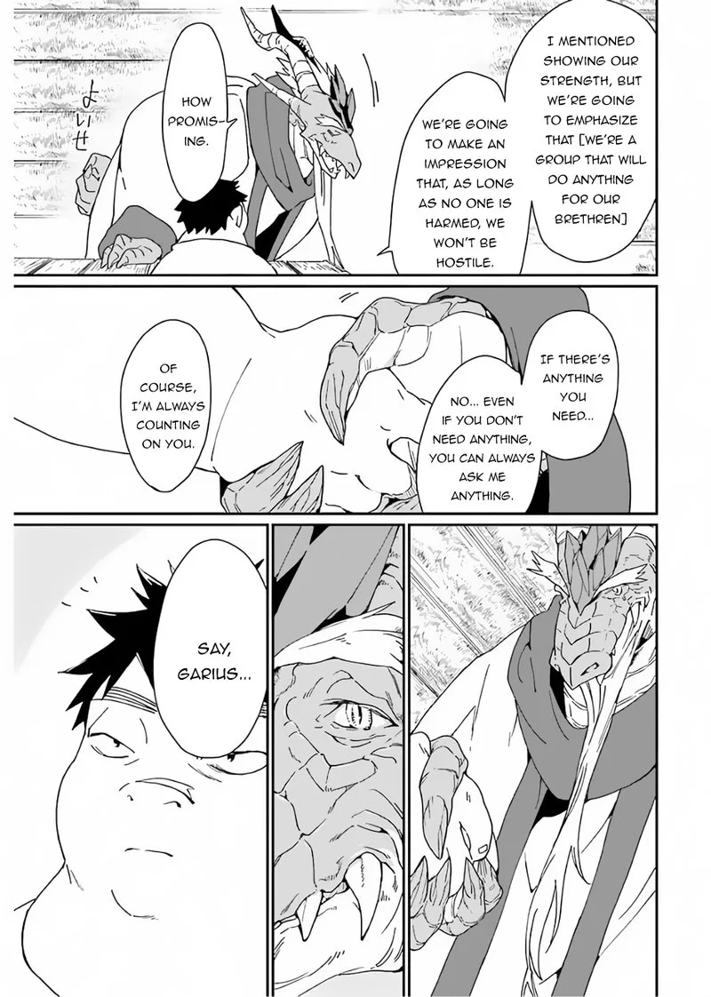 From Betrayed Hero to Invincible Demon King Chapter 26 page 15