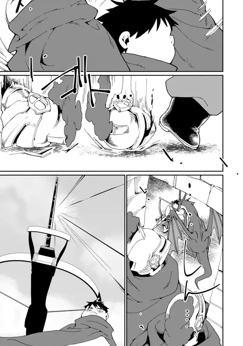 From Betrayed Hero to Invincible Demon King Chapter 27 page 15