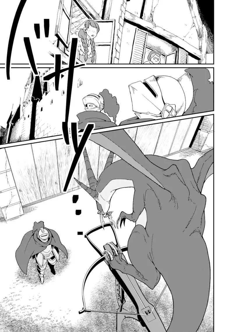 From Betrayed Hero to Invincible Demon King Chapter 27 page 13