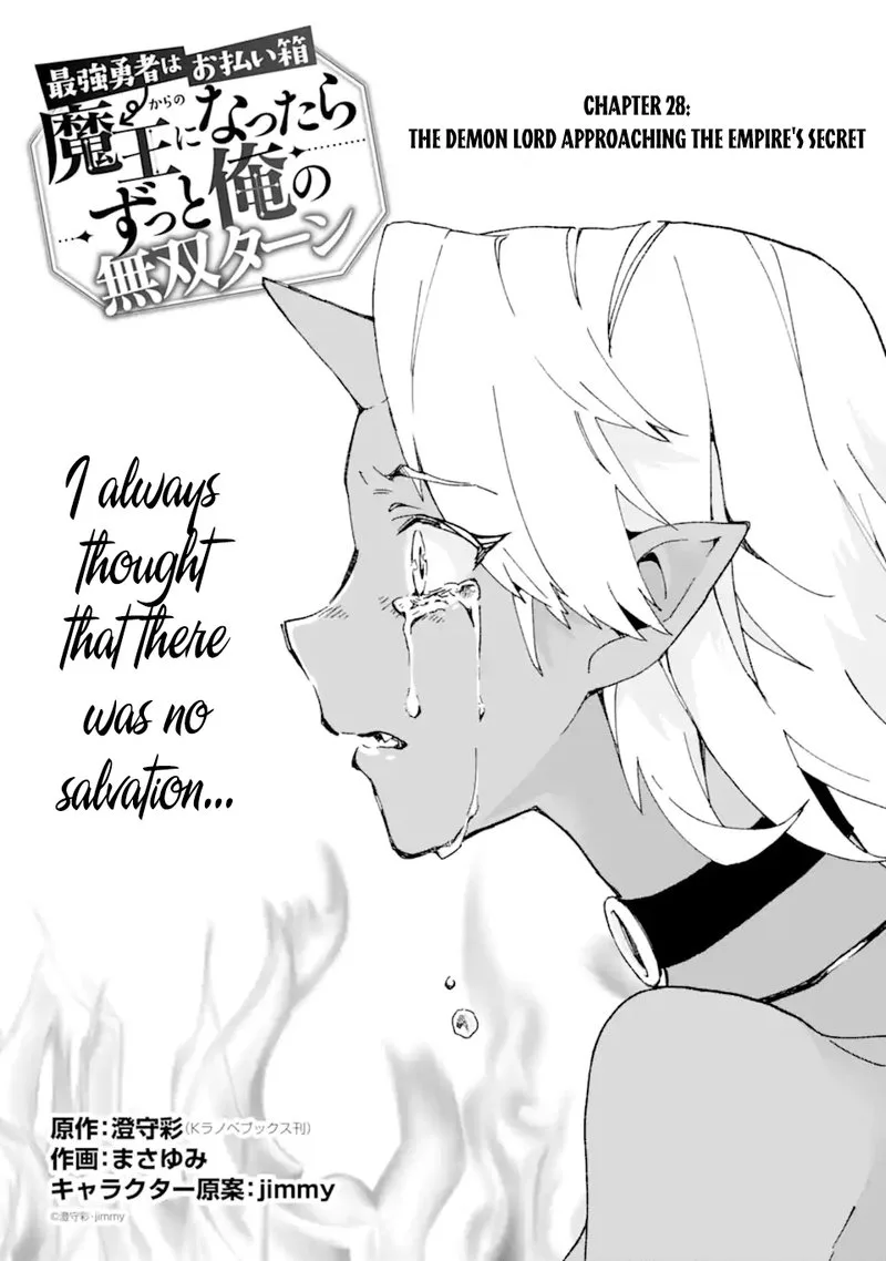 From Betrayed Hero to Invincible Demon King Chapter 28 page 1