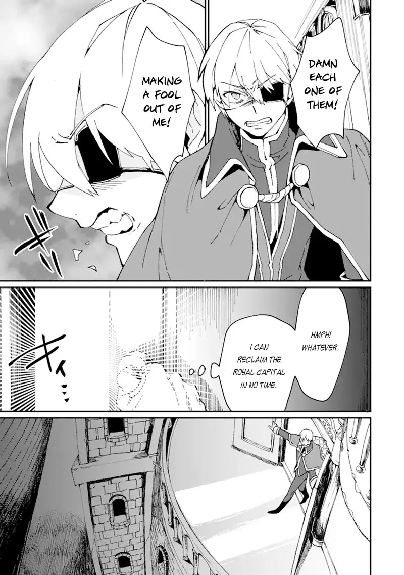 From Betrayed Hero to Invincible Demon King Chapter 29 page 25