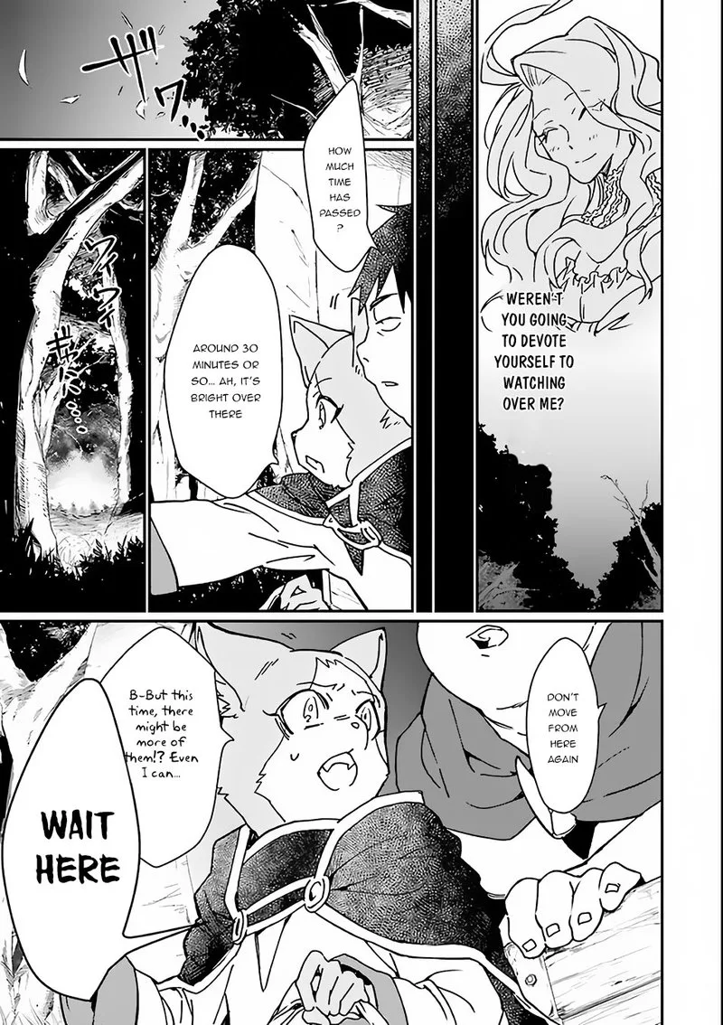 From Betrayed Hero to Invincible Demon King Chapter 3 page 13