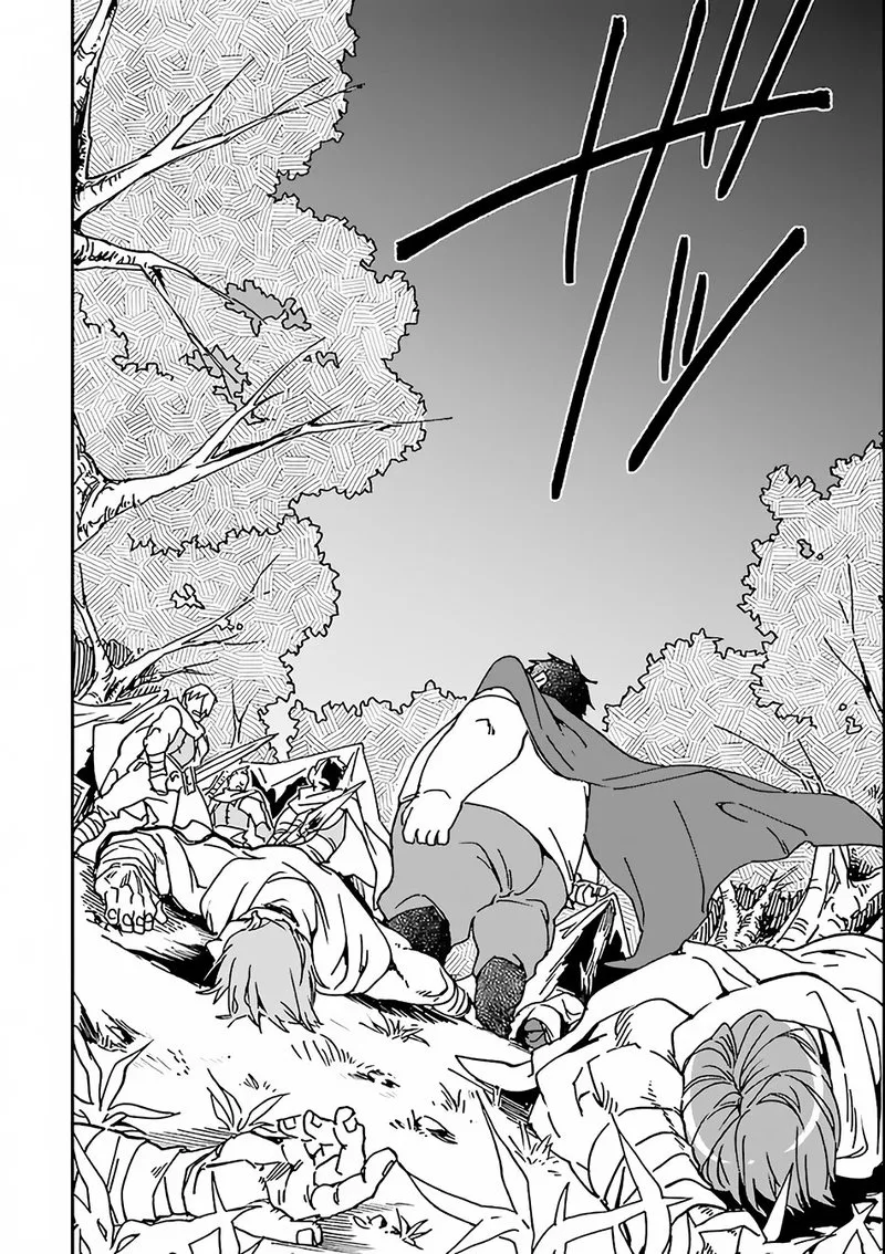 From Betrayed Hero to Invincible Demon King Chapter 3 page 18