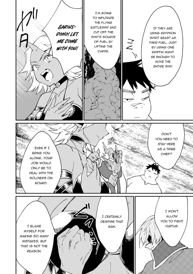 From Betrayed Hero to Invincible Demon King Chapter 30 page 24