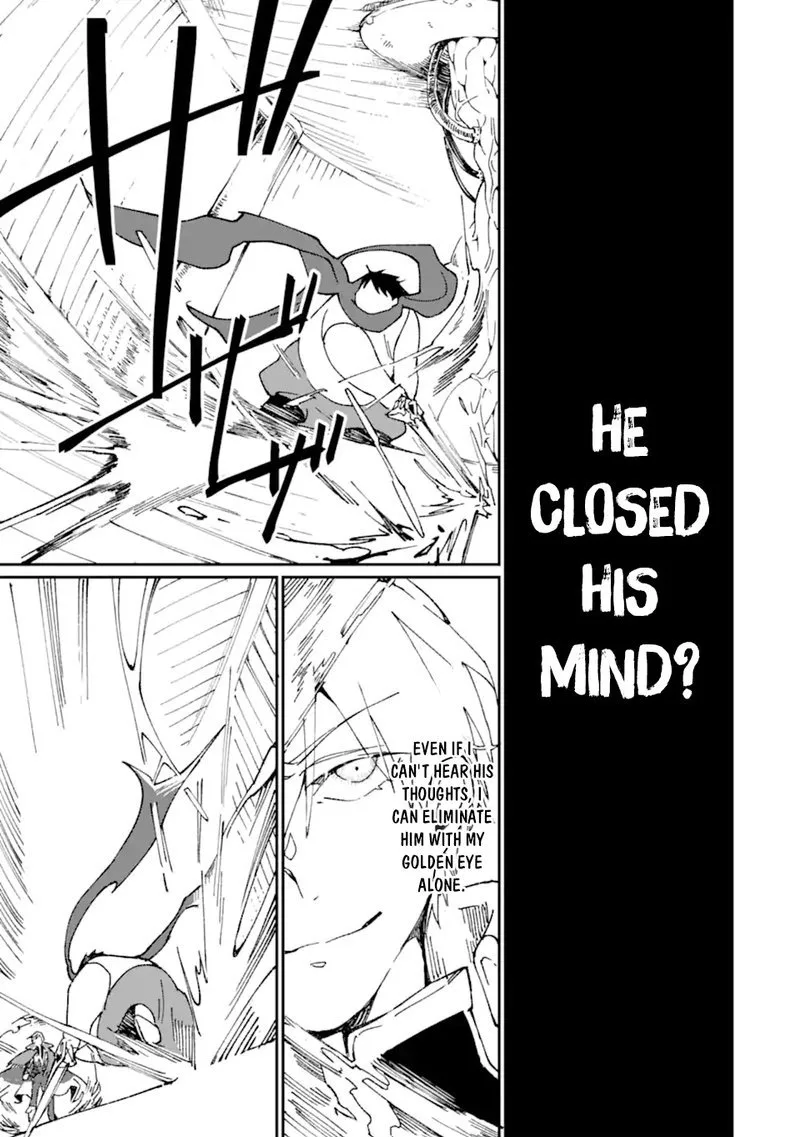 From Betrayed Hero to Invincible Demon King Chapter 31.1 page 17