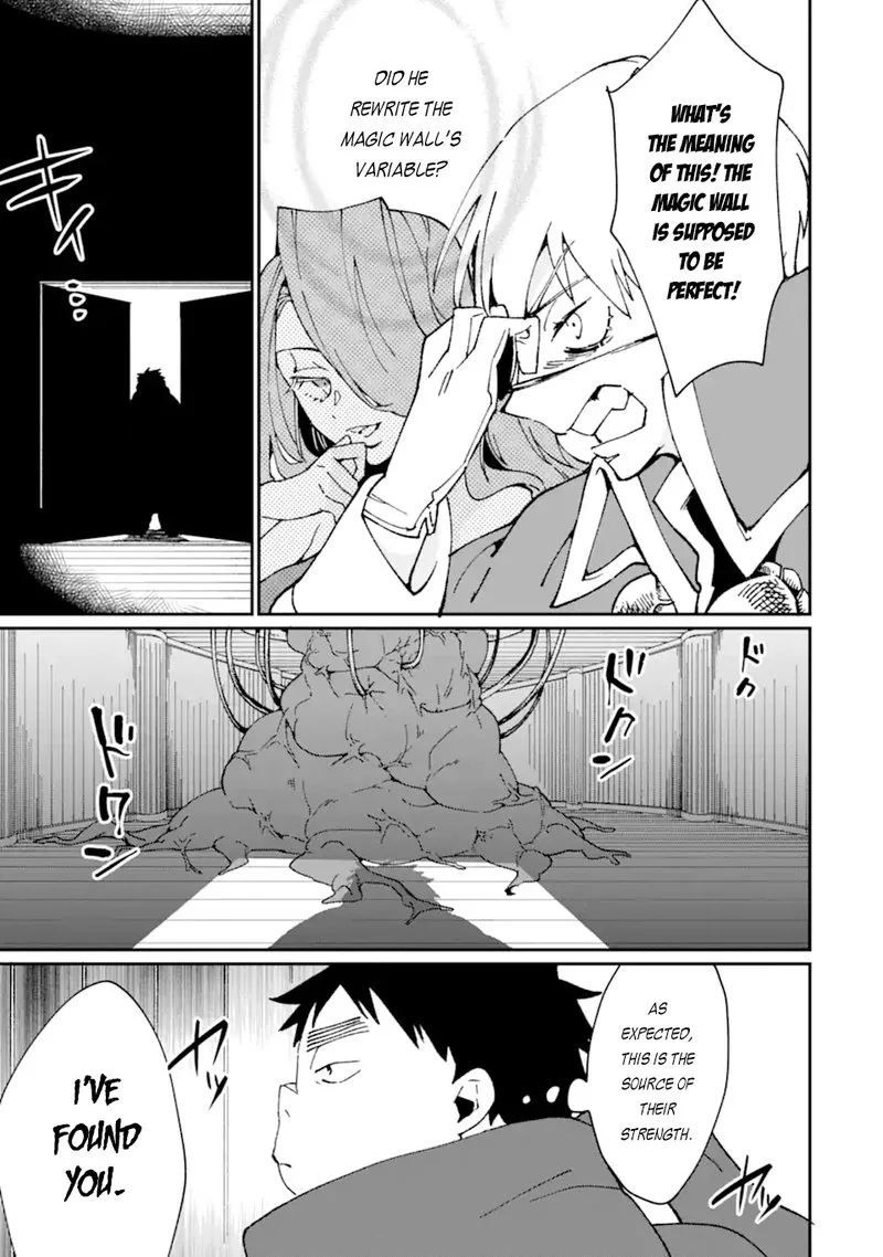 From Betrayed Hero to Invincible Demon King Chapter 31.1 page 11