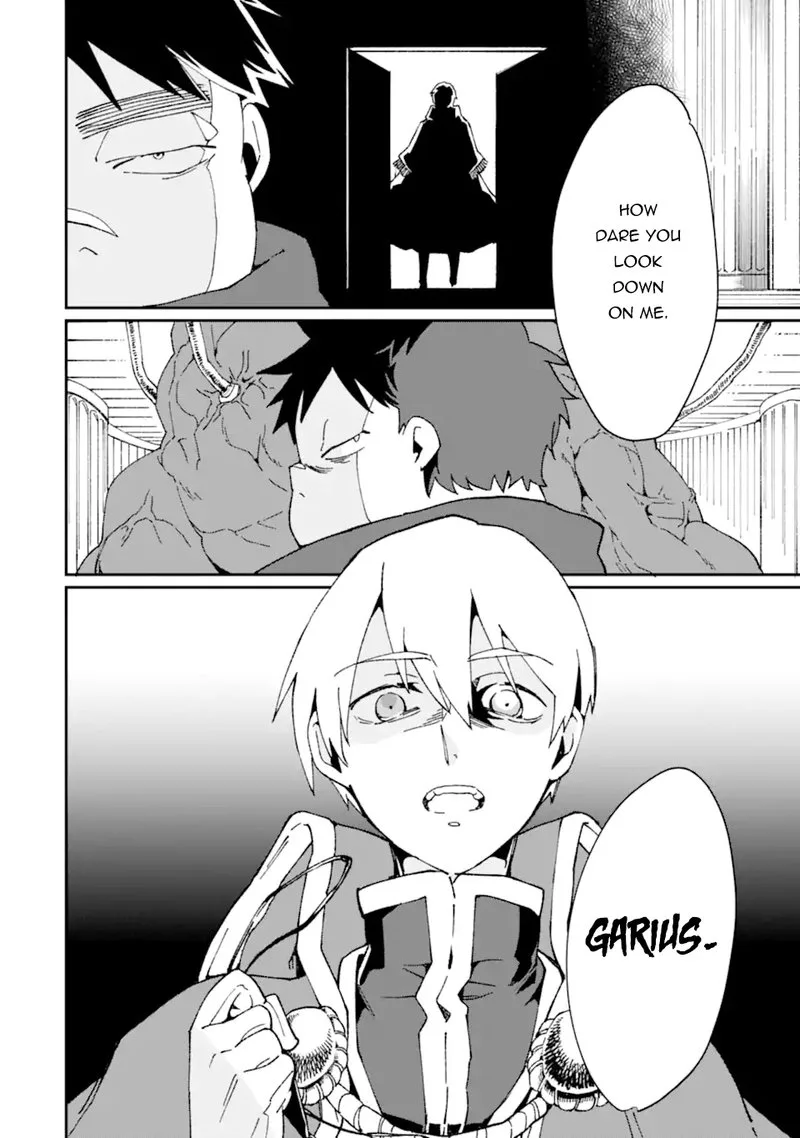 From Betrayed Hero to Invincible Demon King Chapter 31.1 page 12