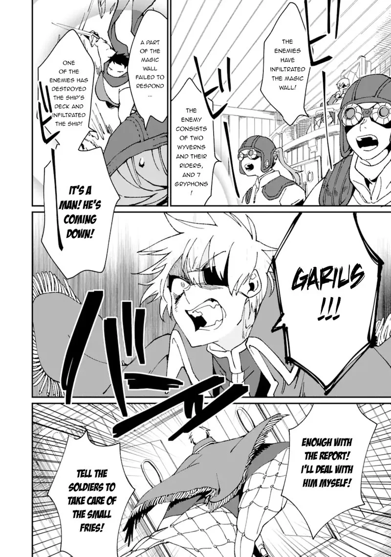From Betrayed Hero to Invincible Demon King Chapter 31.1 page 10