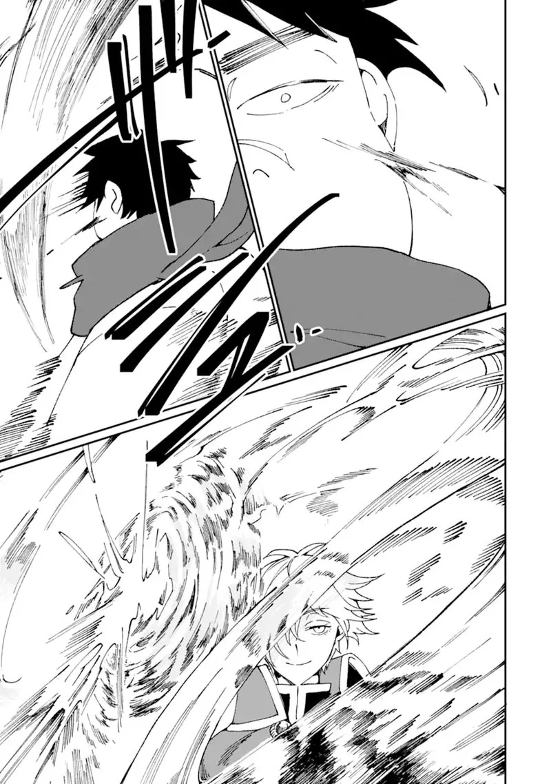 From Betrayed Hero to Invincible Demon King Chapter 31.2 page 2