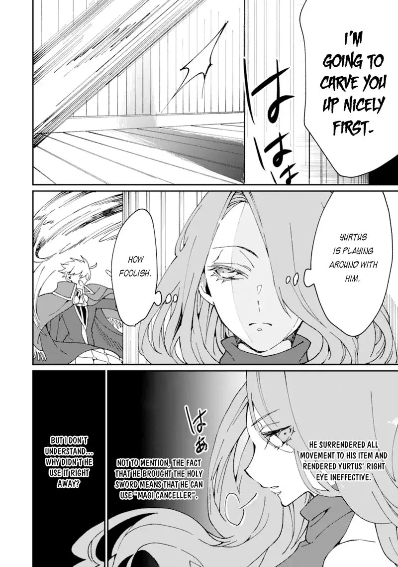 From Betrayed Hero to Invincible Demon King Chapter 31.2 page 5