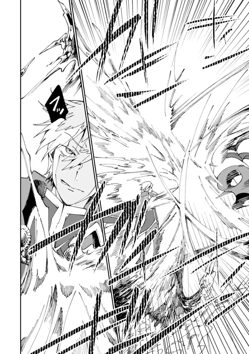From Betrayed Hero to Invincible Demon King Chapter 31.2 page 1
