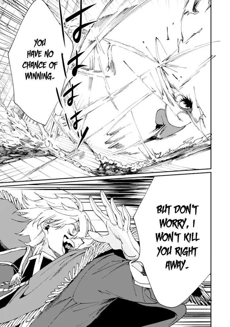 From Betrayed Hero to Invincible Demon King Chapter 31.2 page 4