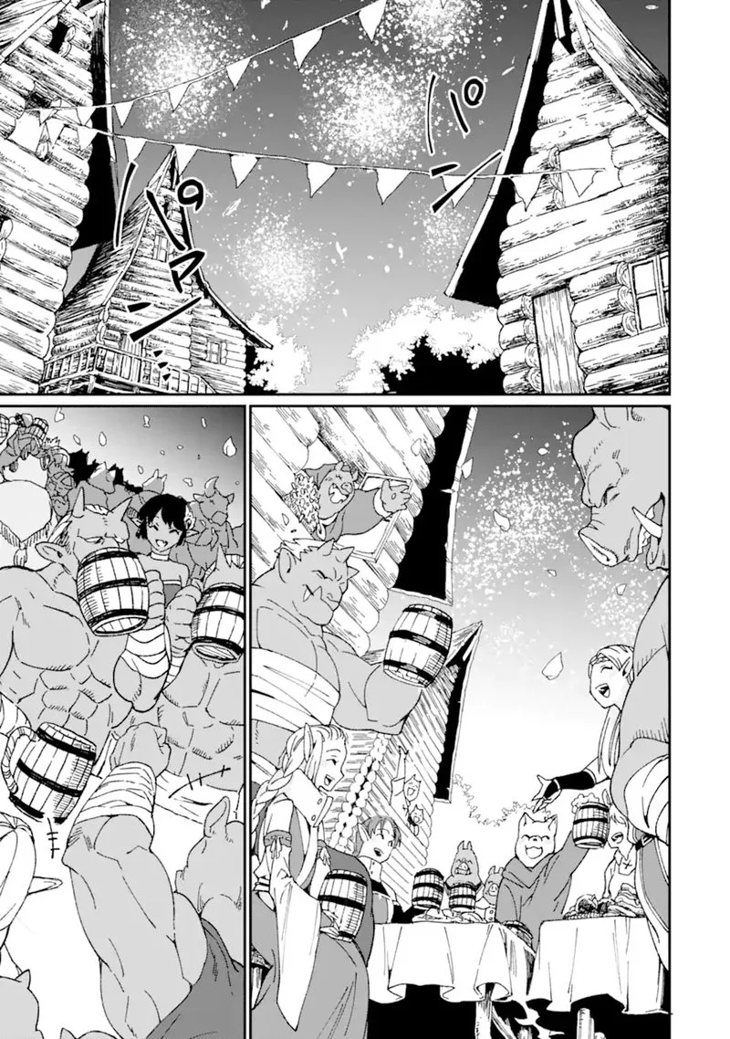 From Betrayed Hero to Invincible Demon King Chapter 32 page 11