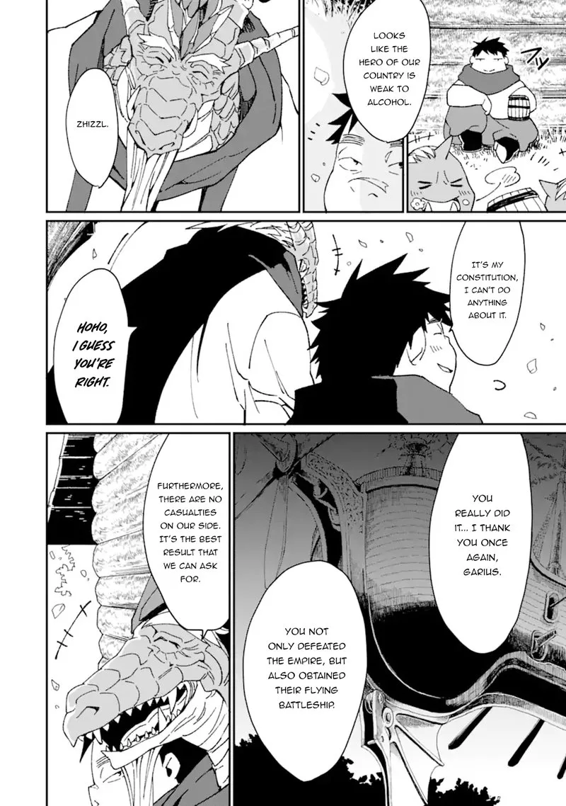 From Betrayed Hero to Invincible Demon King Chapter 32 page 12