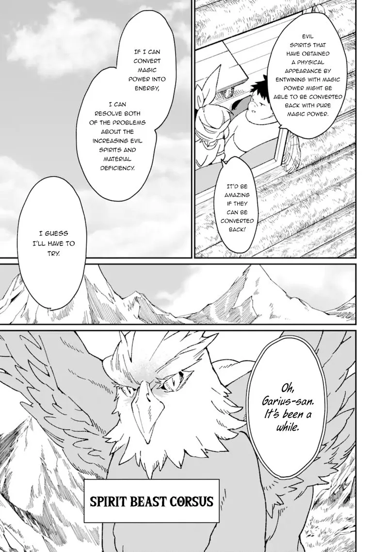 From Betrayed Hero to Invincible Demon King Chapter 33.1 page 11