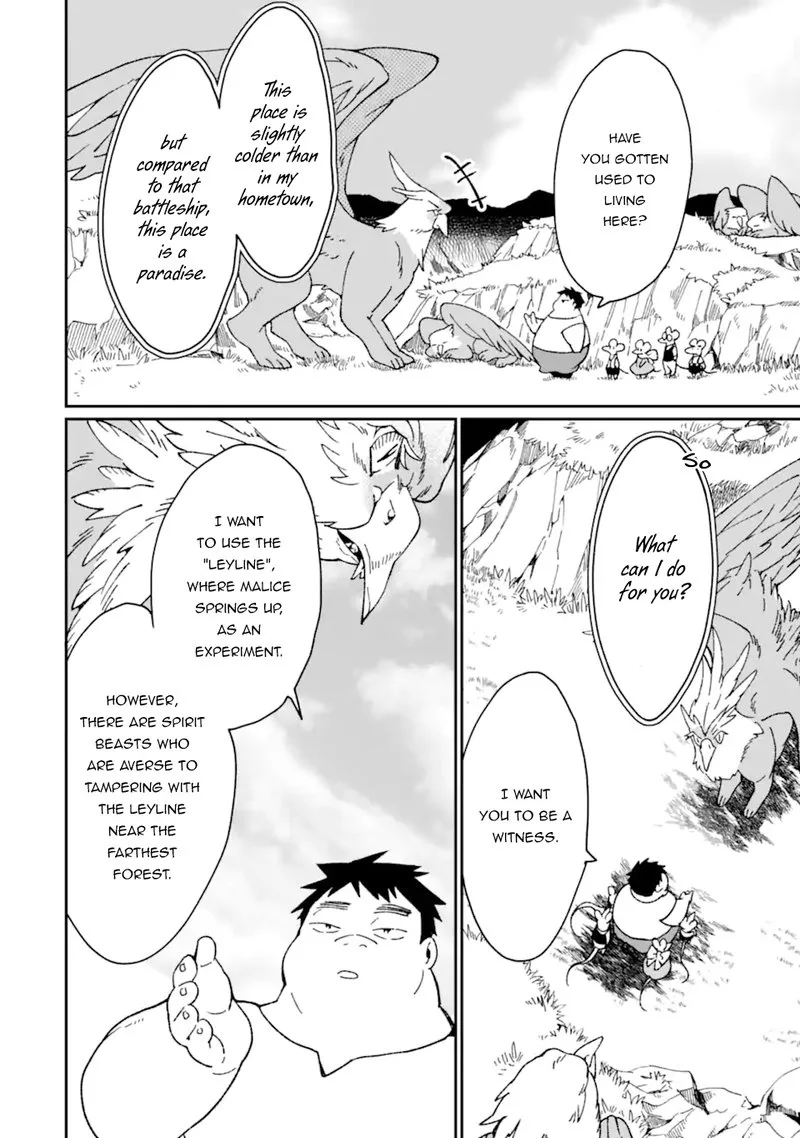 From Betrayed Hero to Invincible Demon King Chapter 33.1 page 12