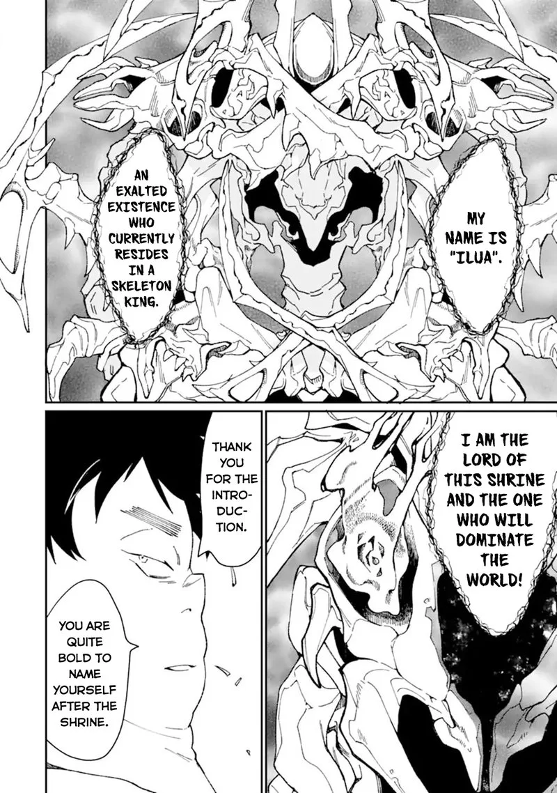 From Betrayed Hero to Invincible Demon King Chapter 36.1 page 8