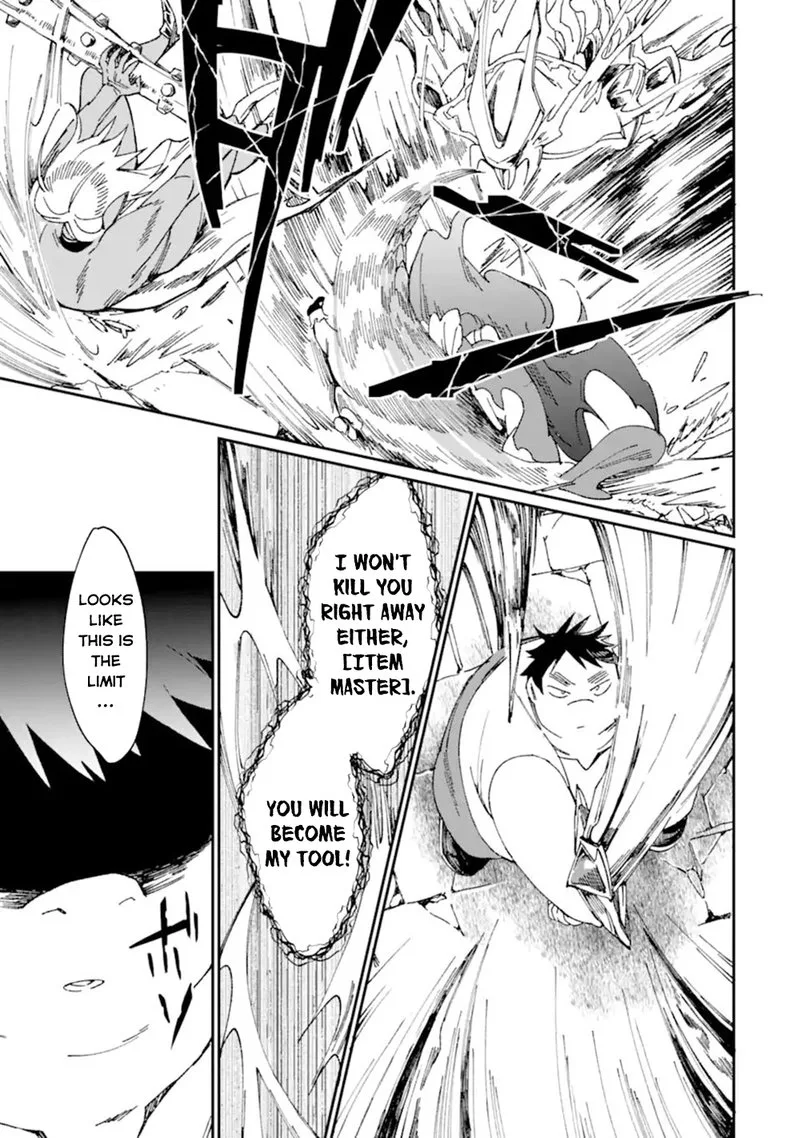 From Betrayed Hero to Invincible Demon King Chapter 36.1 page 13