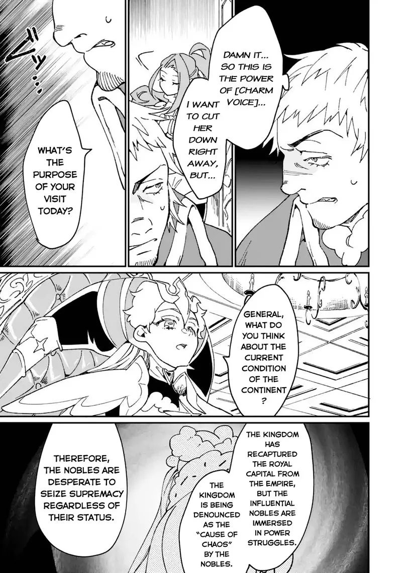 From Betrayed Hero to Invincible Demon King Chapter 38 page 18