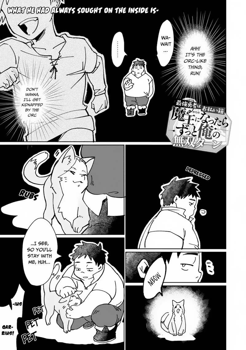 From Betrayed Hero to Invincible Demon King Chapter 4 page 1