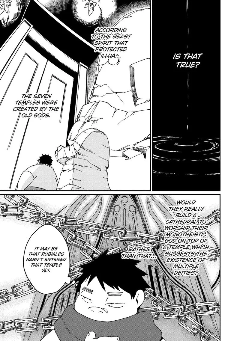 From Betrayed Hero to Invincible Demon King Chapter 43 page 17