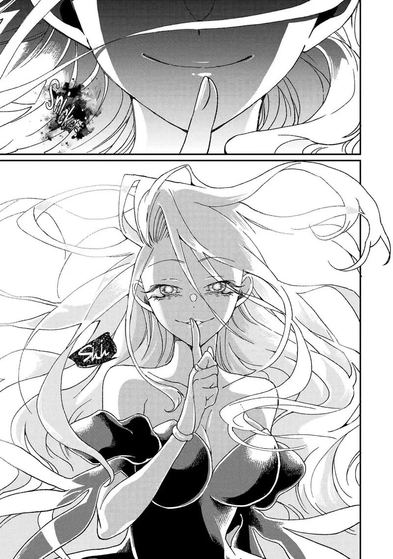 From Betrayed Hero to Invincible Demon King Chapter 43 page 27