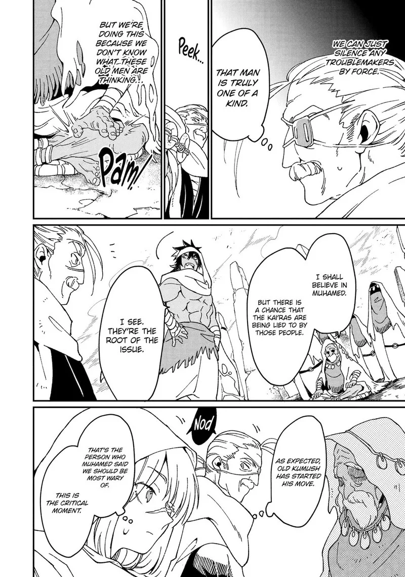 From Betrayed Hero to Invincible Demon King Chapter 44 page 18
