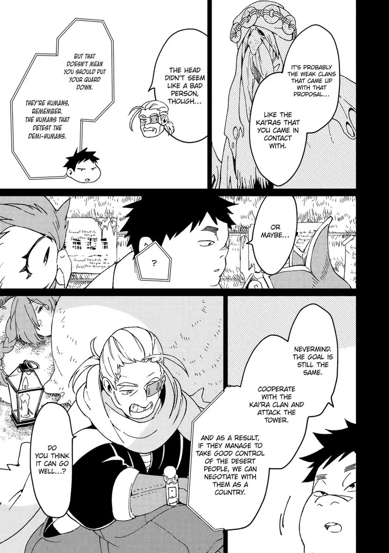 From Betrayed Hero to Invincible Demon King Chapter 44 page 17
