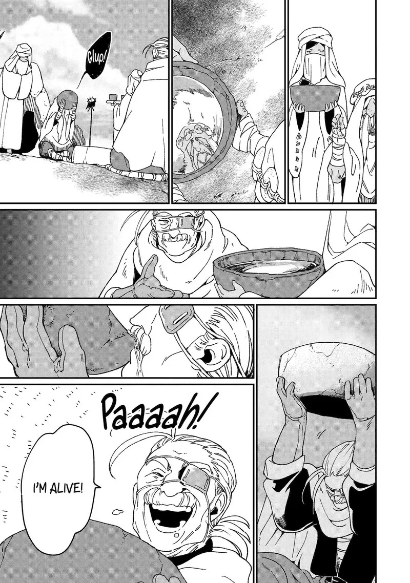 From Betrayed Hero to Invincible Demon King Chapter 44 page 9