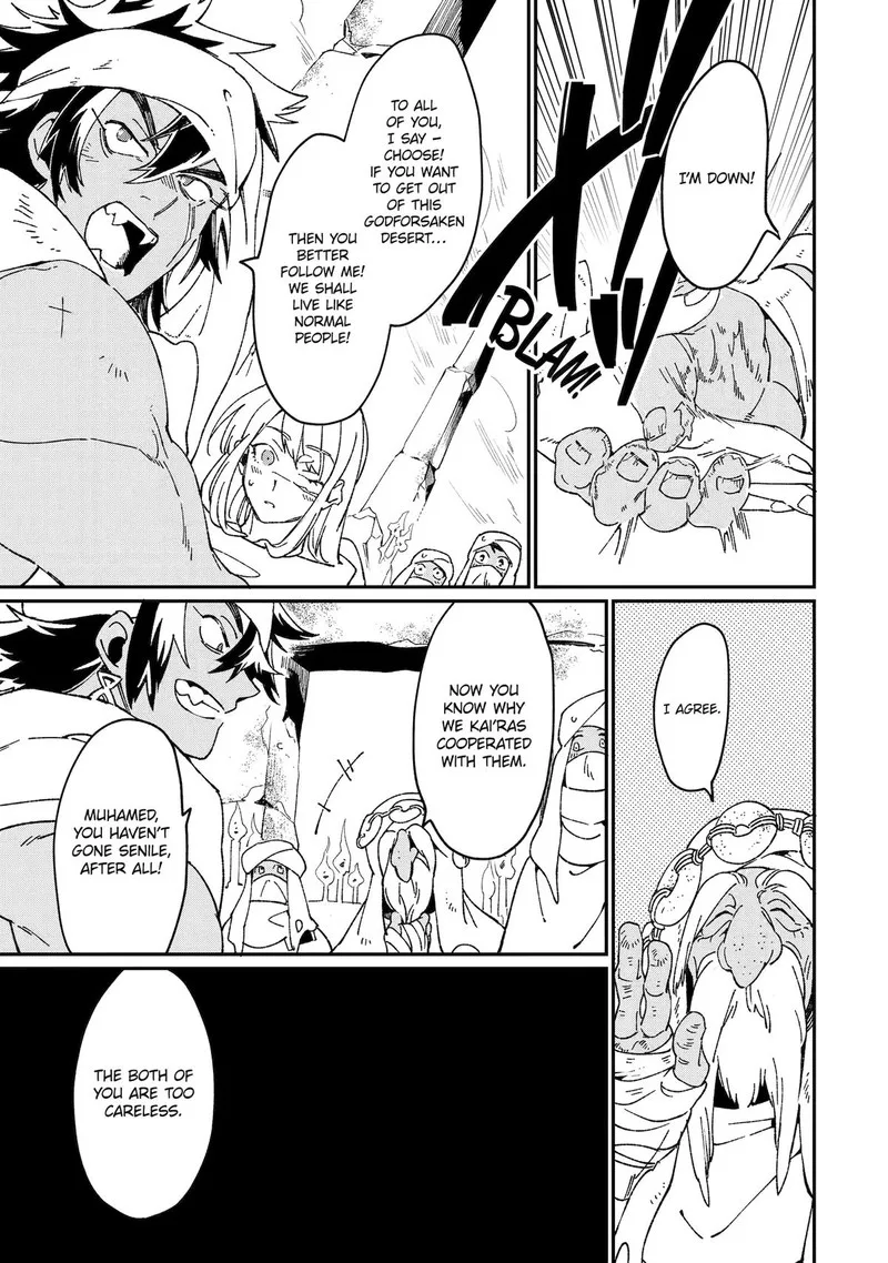 From Betrayed Hero to Invincible Demon King Chapter 44 page 31