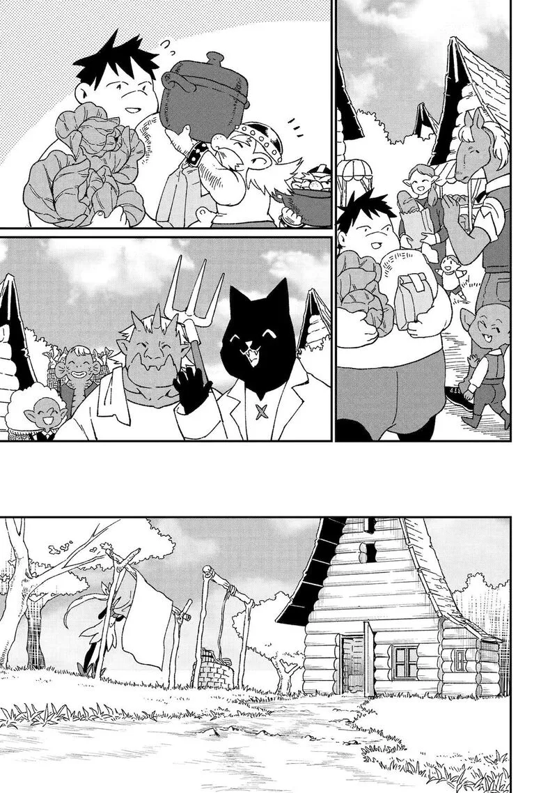 From Betrayed Hero to Invincible Demon King Chapter 50 page 31