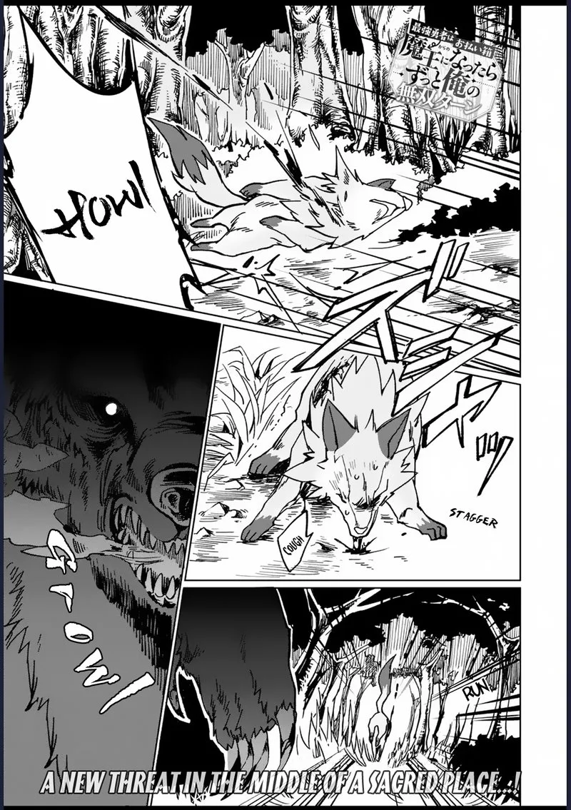 From Betrayed Hero to Invincible Demon King Chapter 6 page 1