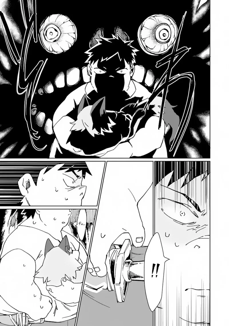From Betrayed Hero to Invincible Demon King Chapter 7 page 5