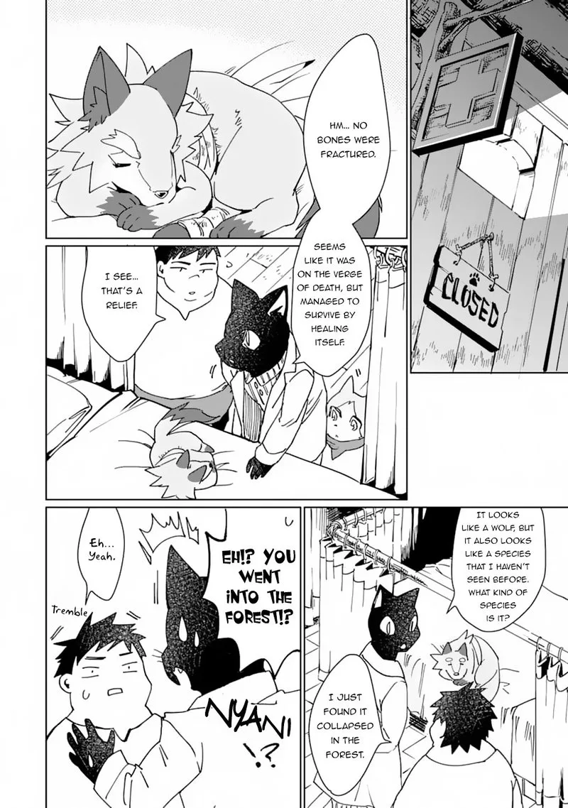 From Betrayed Hero to Invincible Demon King Chapter 7 page 8