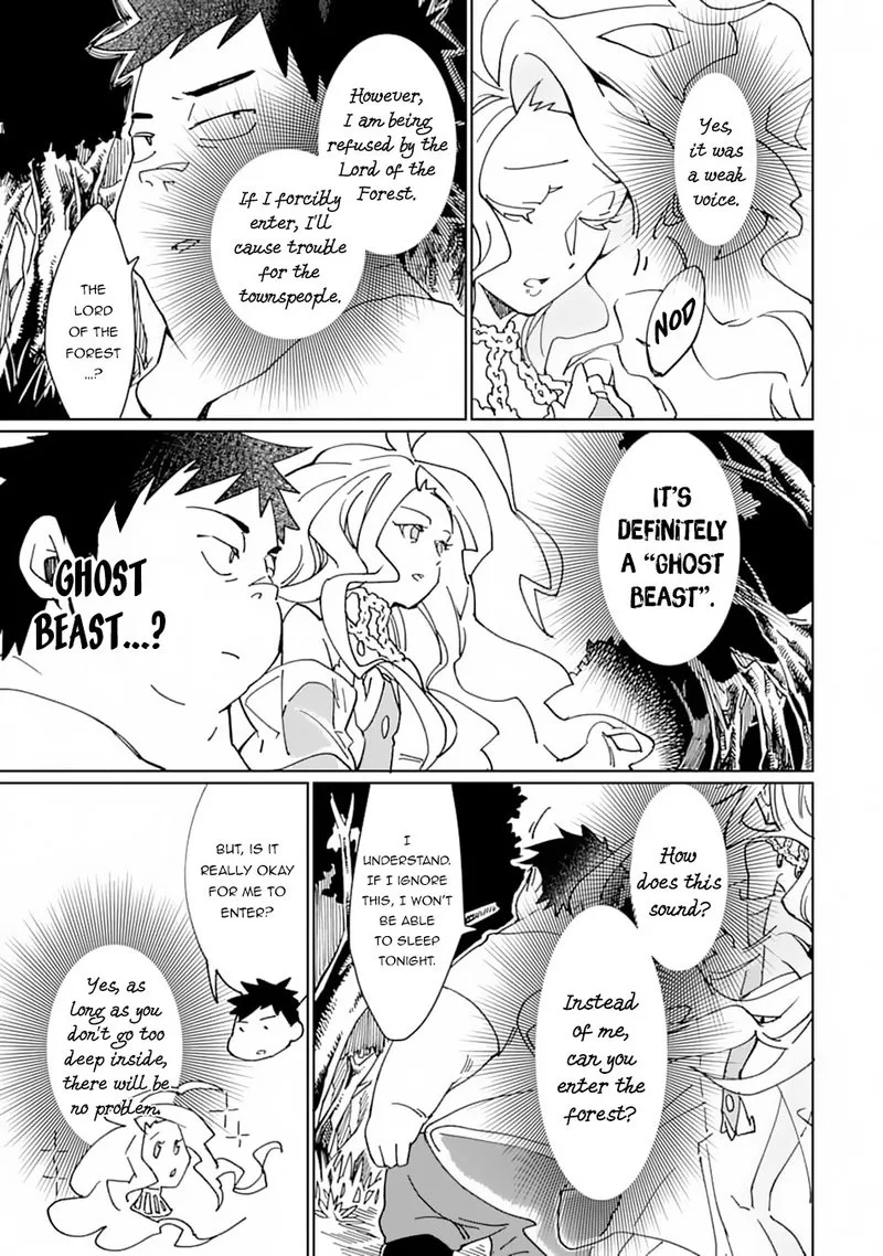 From Betrayed Hero to Invincible Demon King Chapter 7 page 3