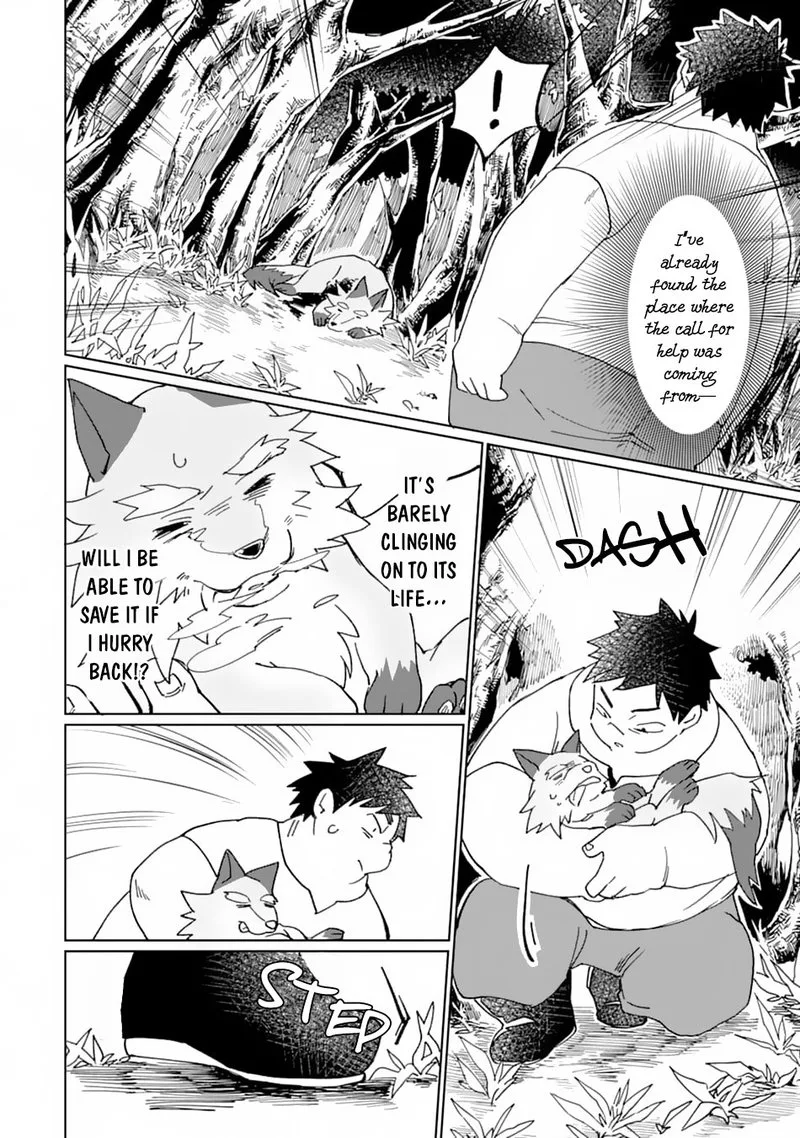 From Betrayed Hero to Invincible Demon King Chapter 7 page 4