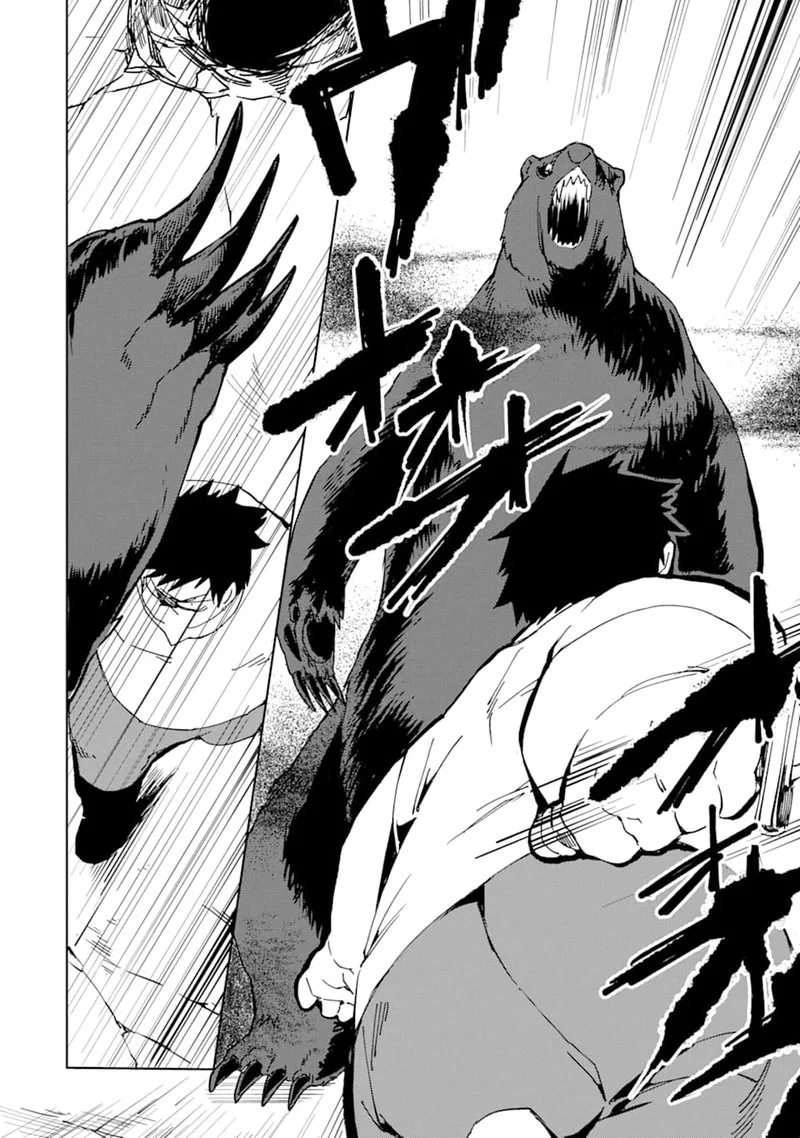 From Betrayed Hero to Invincible Demon King Chapter 9 page 16