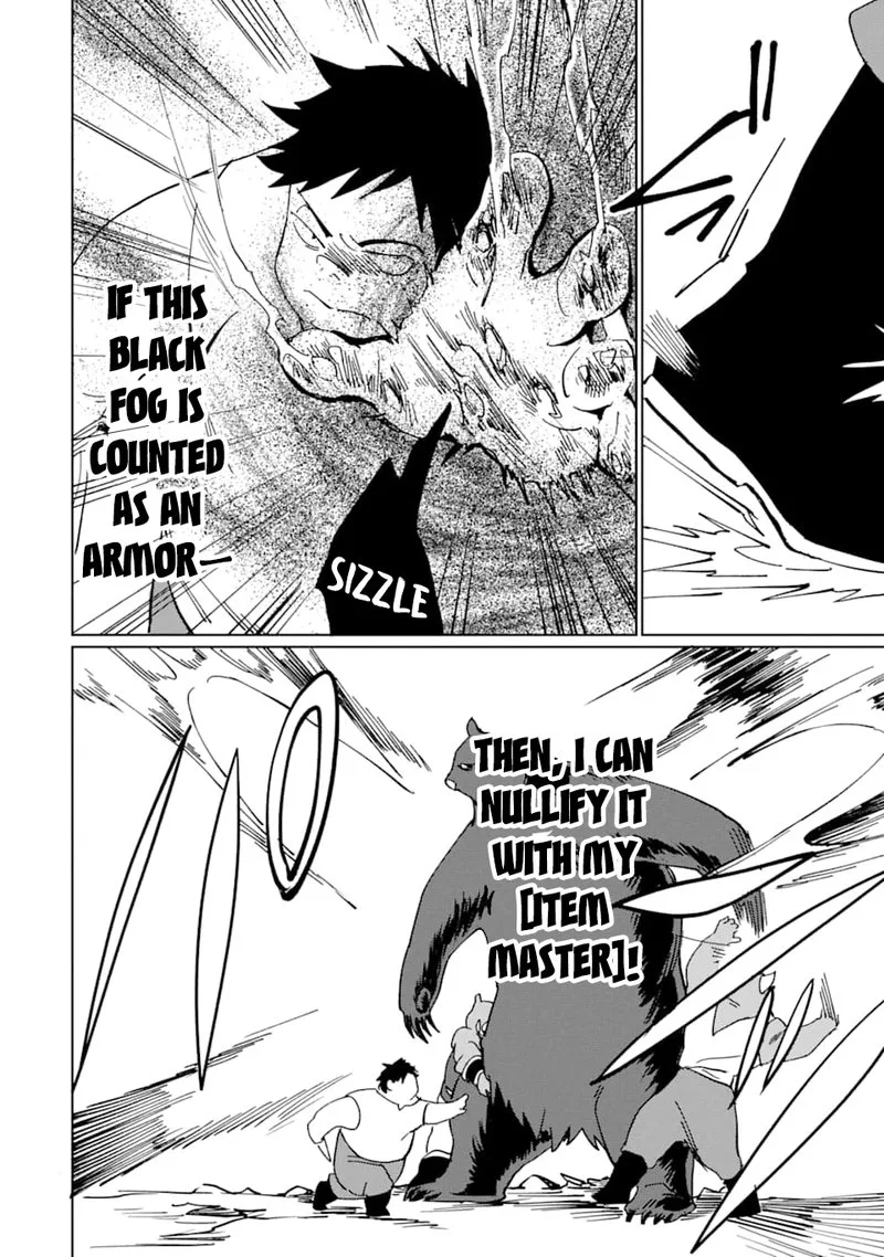 From Betrayed Hero to Invincible Demon King Chapter 9 page 22