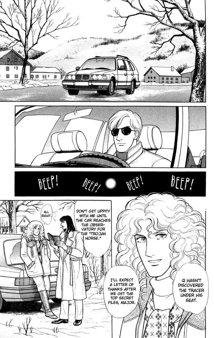 From Eroica with Love Chapter 1.1 page 11
