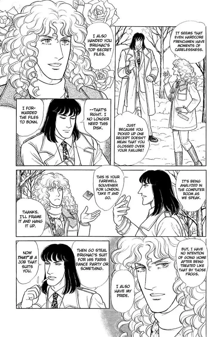 From Eroica with Love Chapter 1.1 page 19