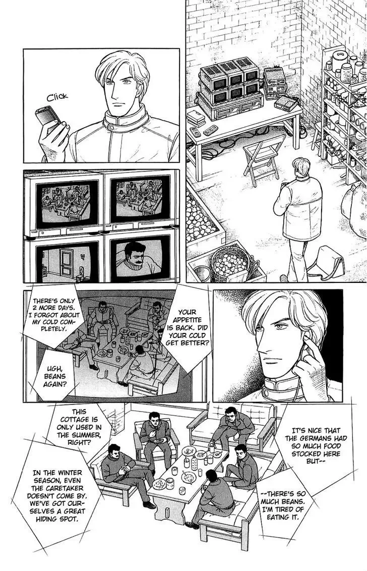 From Eroica with Love Chapter 1.1 page 24
