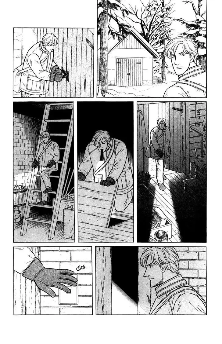 From Eroica with Love Chapter 1.1 page 23