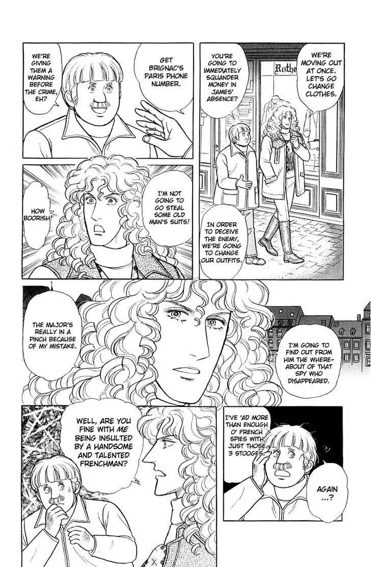 From Eroica with Love Chapter 1.1 page 30