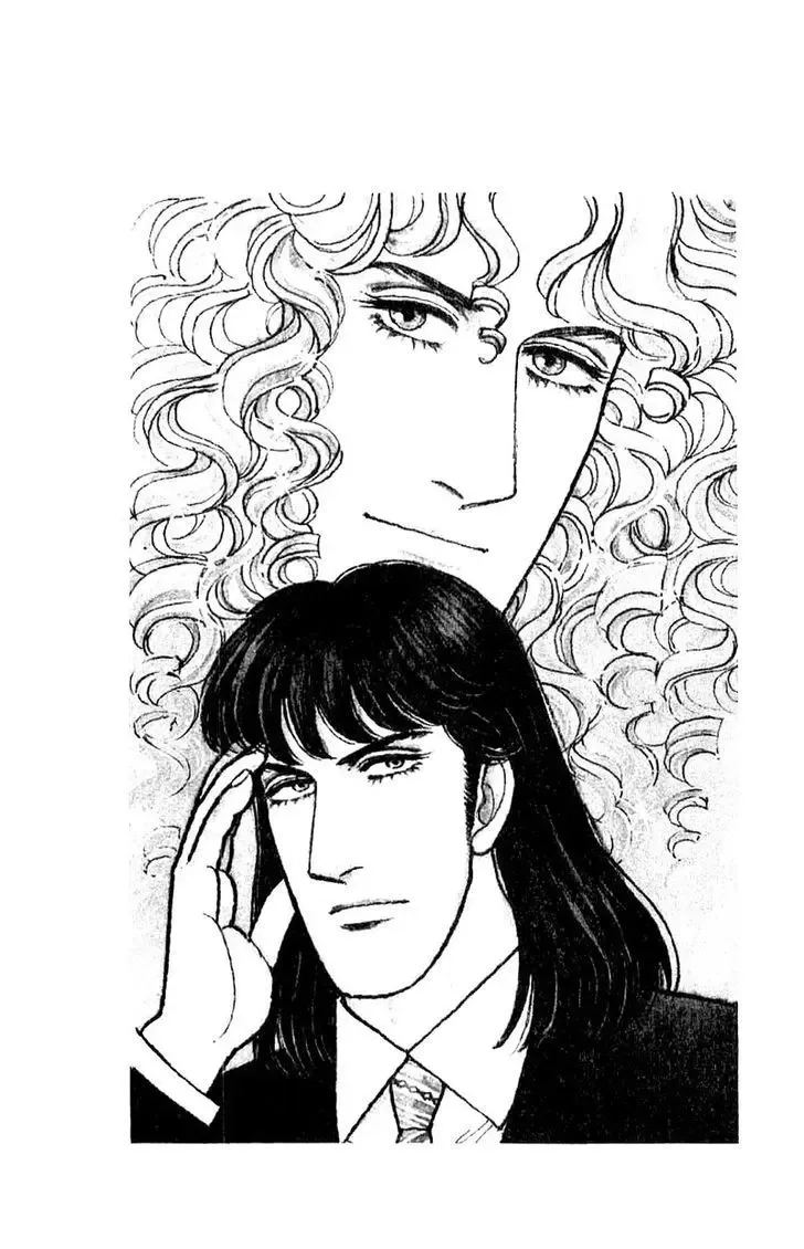 From Eroica with Love Chapter 1.1 page 10