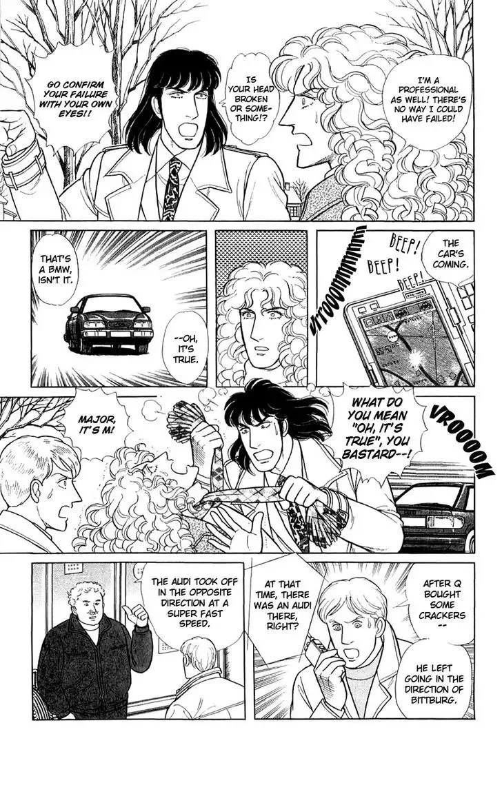 From Eroica with Love Chapter 1.1 page 15