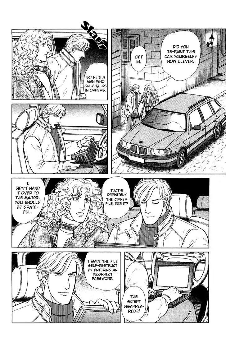 From Eroica with Love Chapter 1.1 page 46