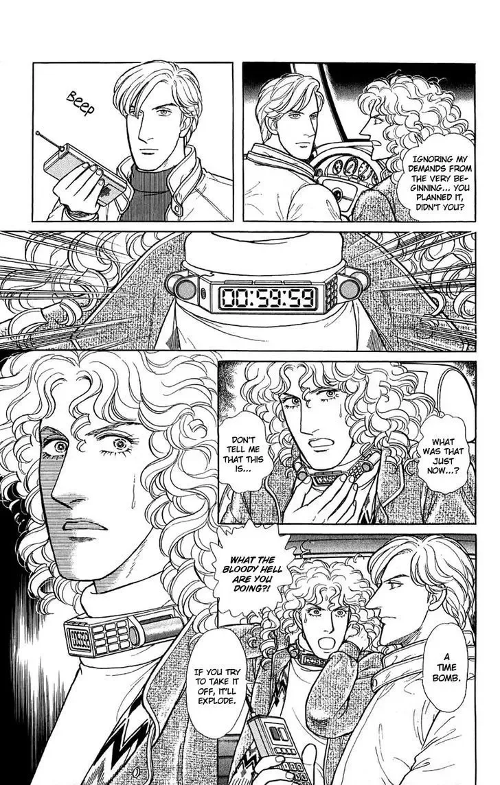 From Eroica with Love Chapter 1.1 page 47