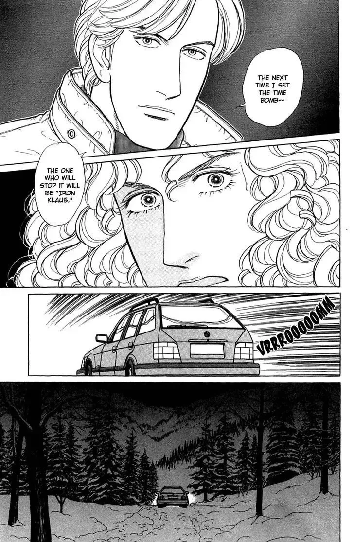 From Eroica with Love Chapter 1.1 page 49